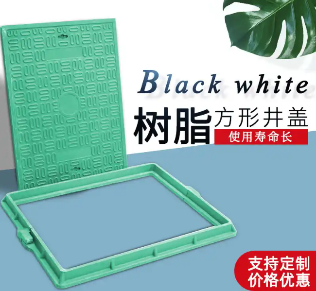 称多树脂复合电力方井展示